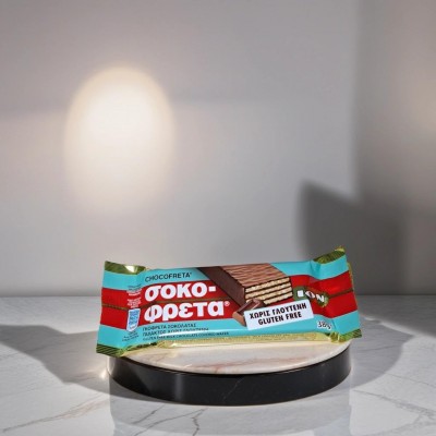 ION GLUTENSİZ SÜTLÜ ÇİKOLATA KAPLI GOFRET 38 gr ION GLUTENSİZ SÜTLÜ ÇİKOLATA KAPLI GOFRET 38 gr